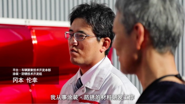 用精益求精的精神，詮釋責任意識