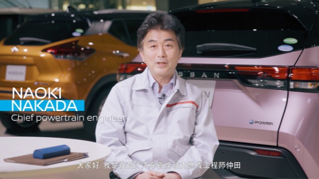 日產e-POWER技術，讓夢想照進現實