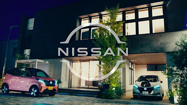 車輛到家庭系統，“無縫”融入您的生活