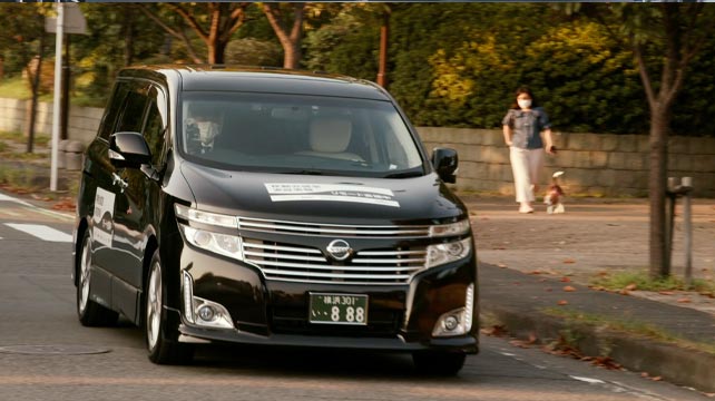 如果把會議“搬到”回家的路上？